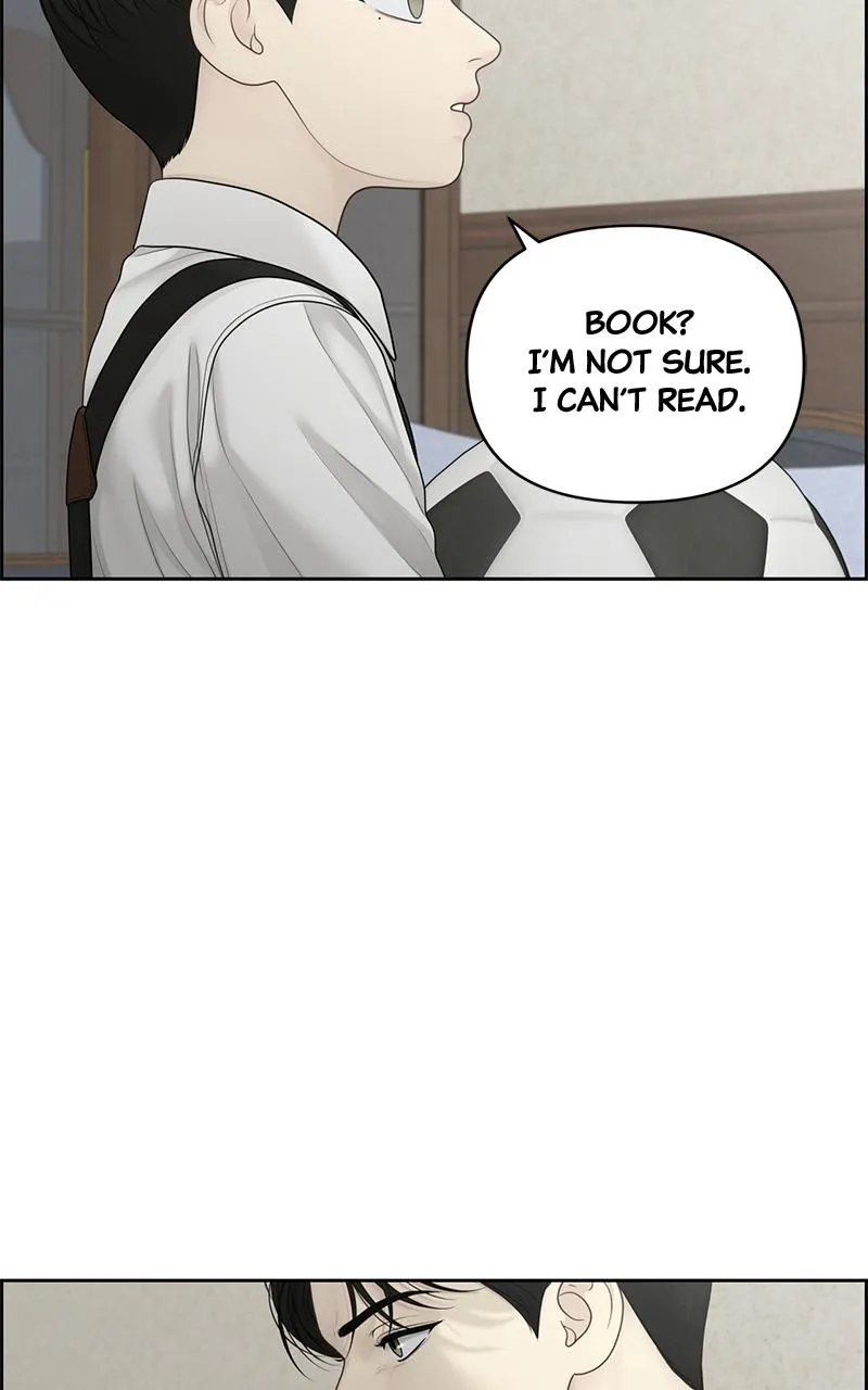 Read Only Hope Manga Online