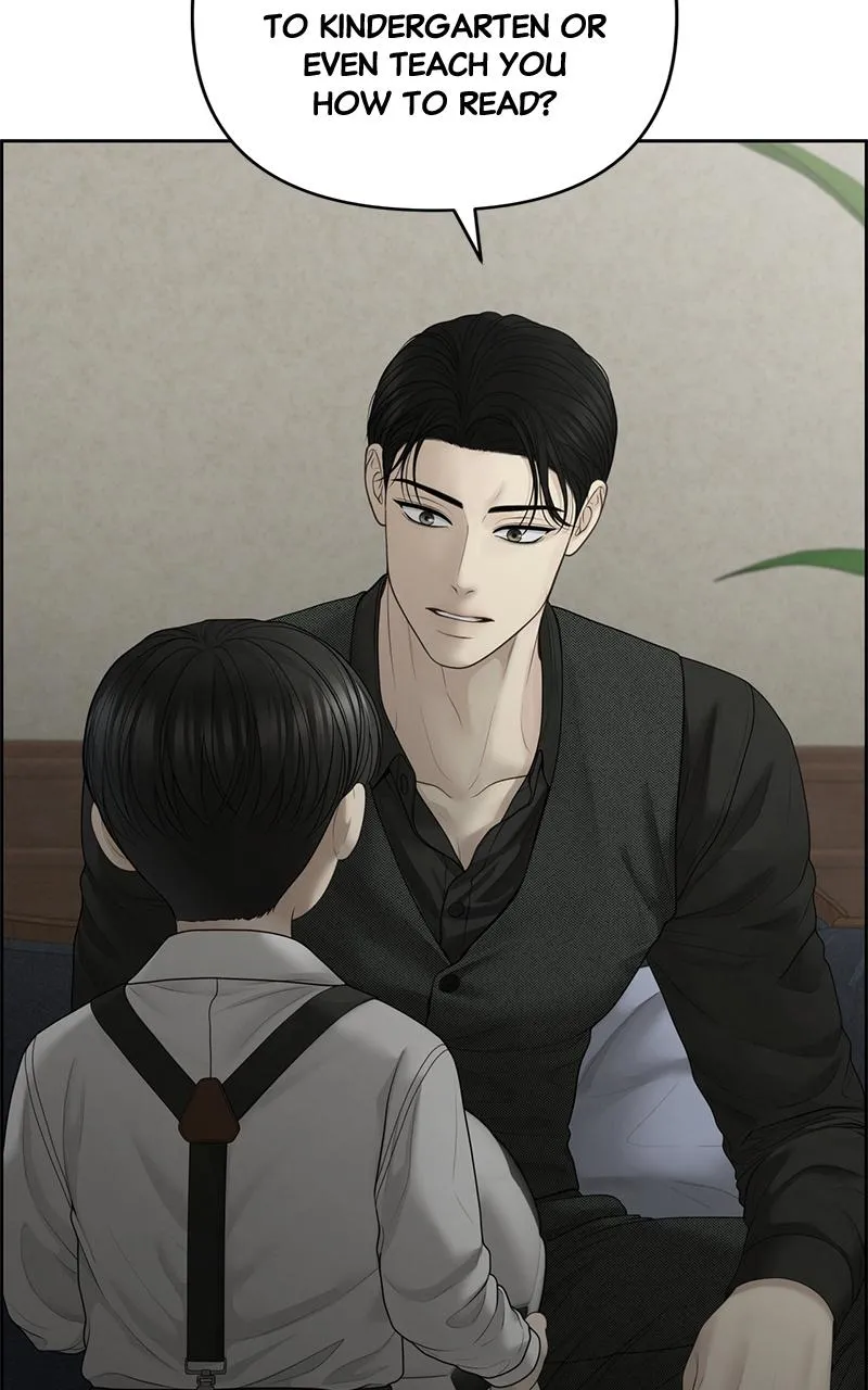 Read Only Hope Manga Online