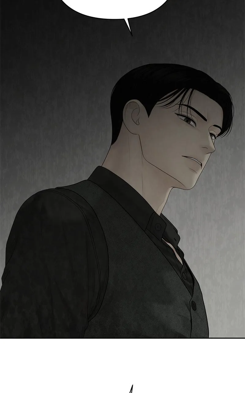 Read Only Hope Manga Online