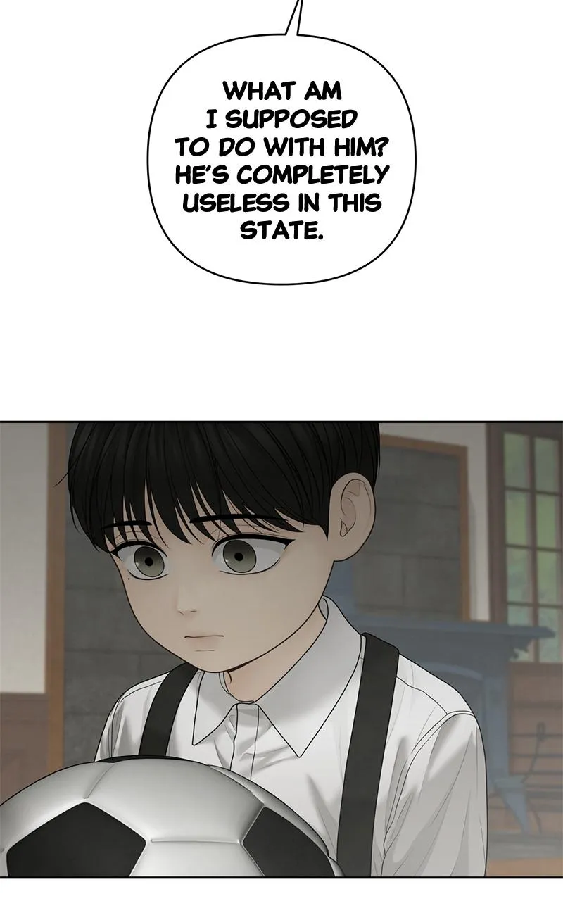 Read Only Hope Manga Online