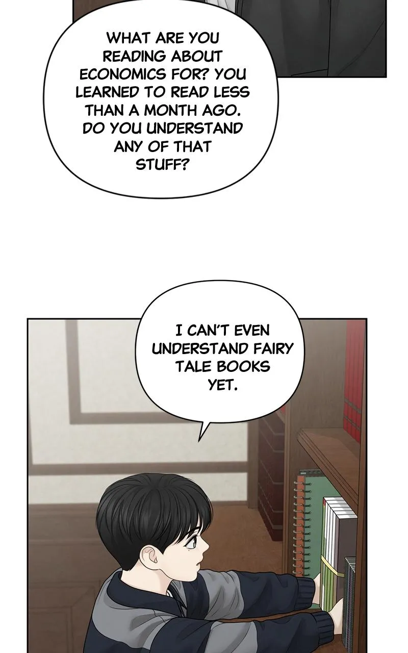 Read Only Hope Manga Online