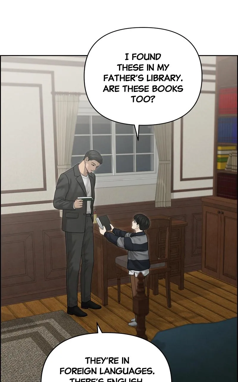 Read Only Hope Manga Online