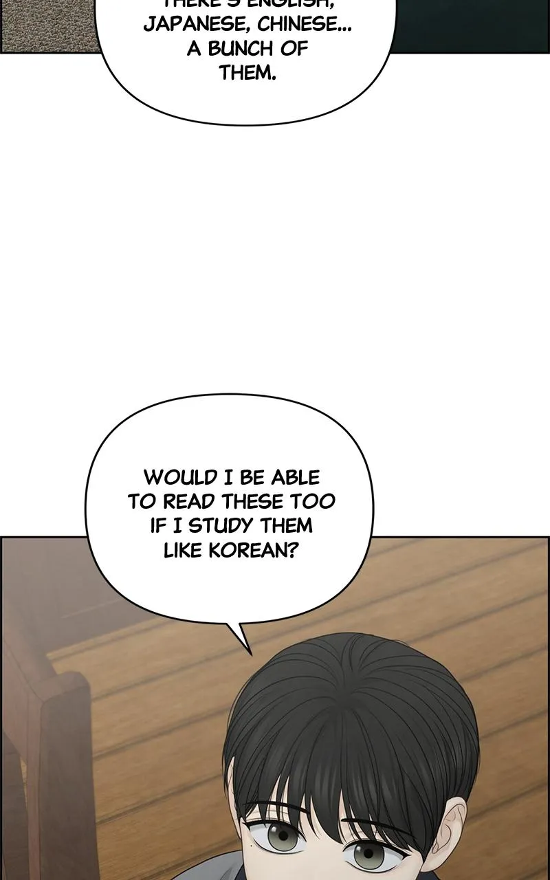 Read Only Hope Manga Online