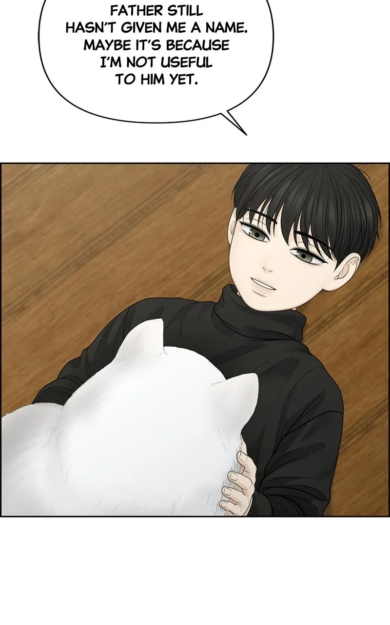 Read Only Hope Manga Online
