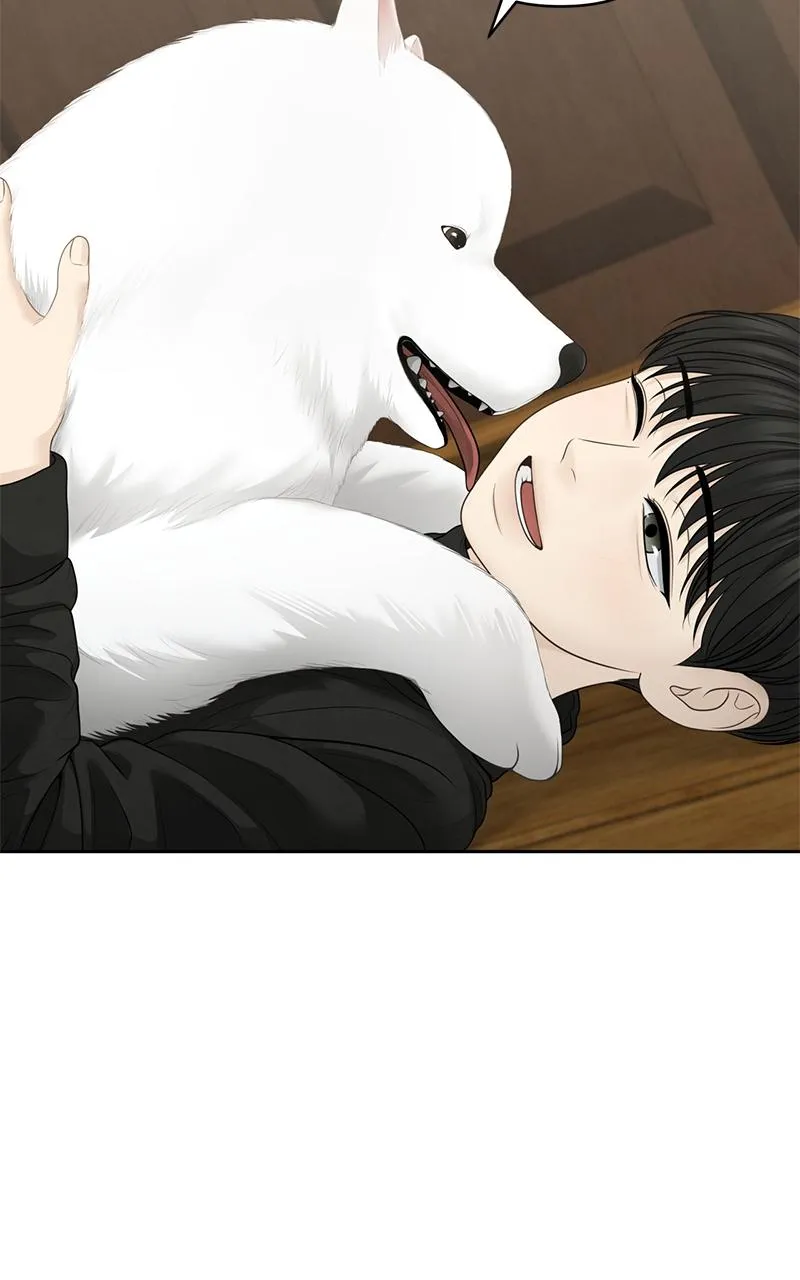 Read Only Hope Manga Online