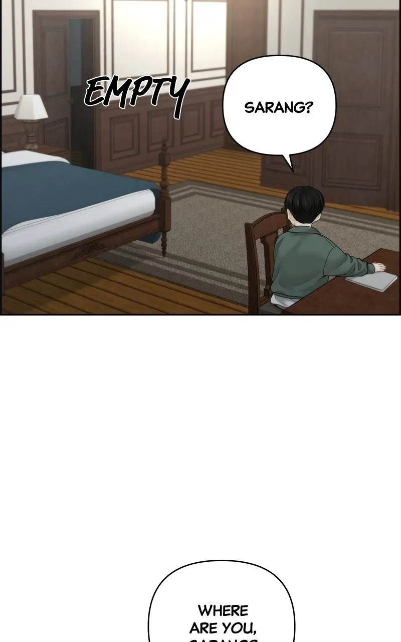 Read Only Hope Manga Online