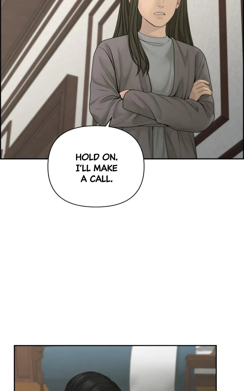 Read Only Hope Manga Online