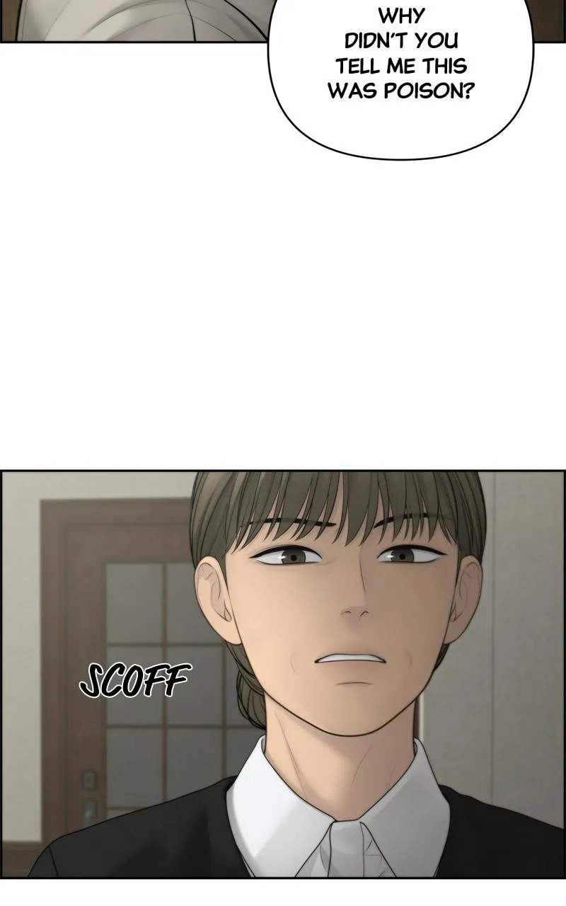 Read Only Hope Manga Online