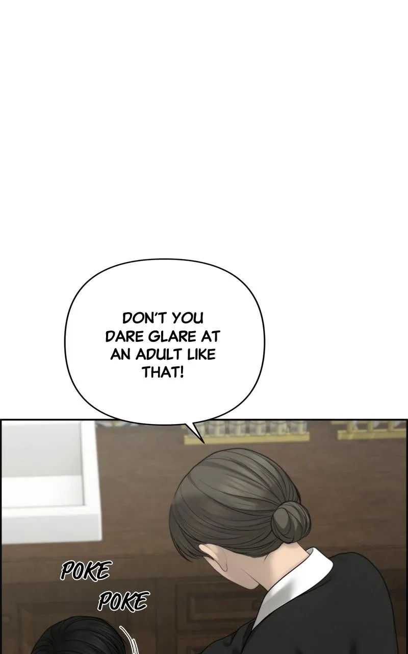 Read Only Hope Manga Online