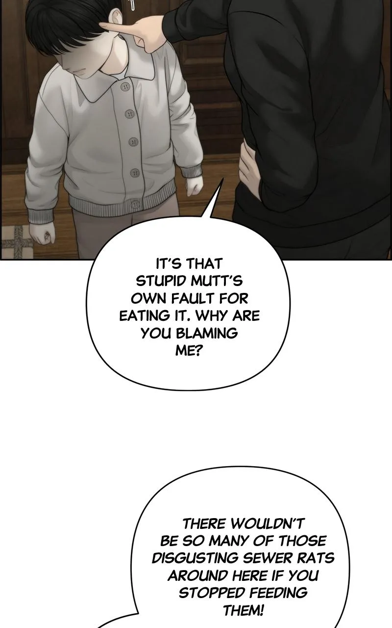 Read Only Hope Manga Online