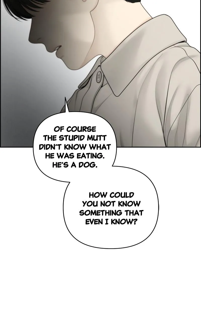 Read Only Hope Manga Online