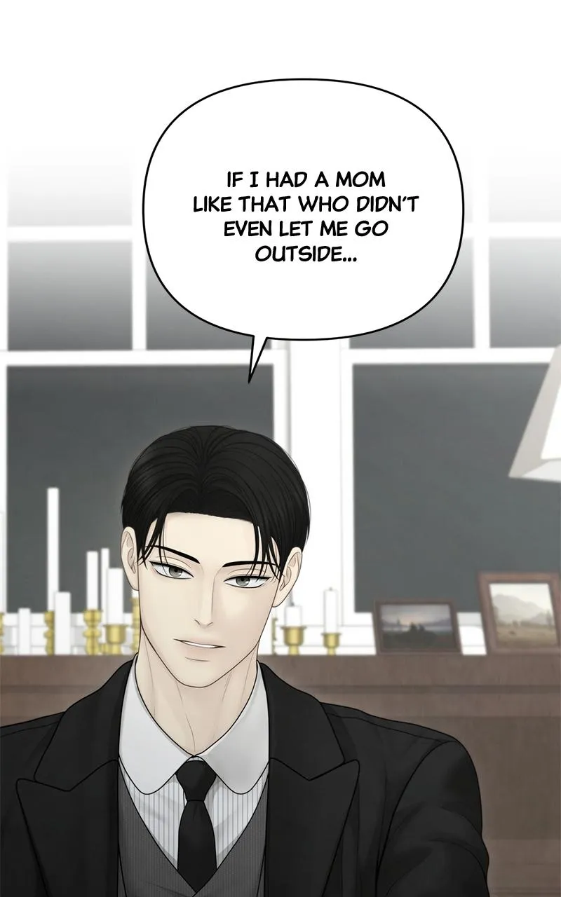 Read Only Hope Manga Online