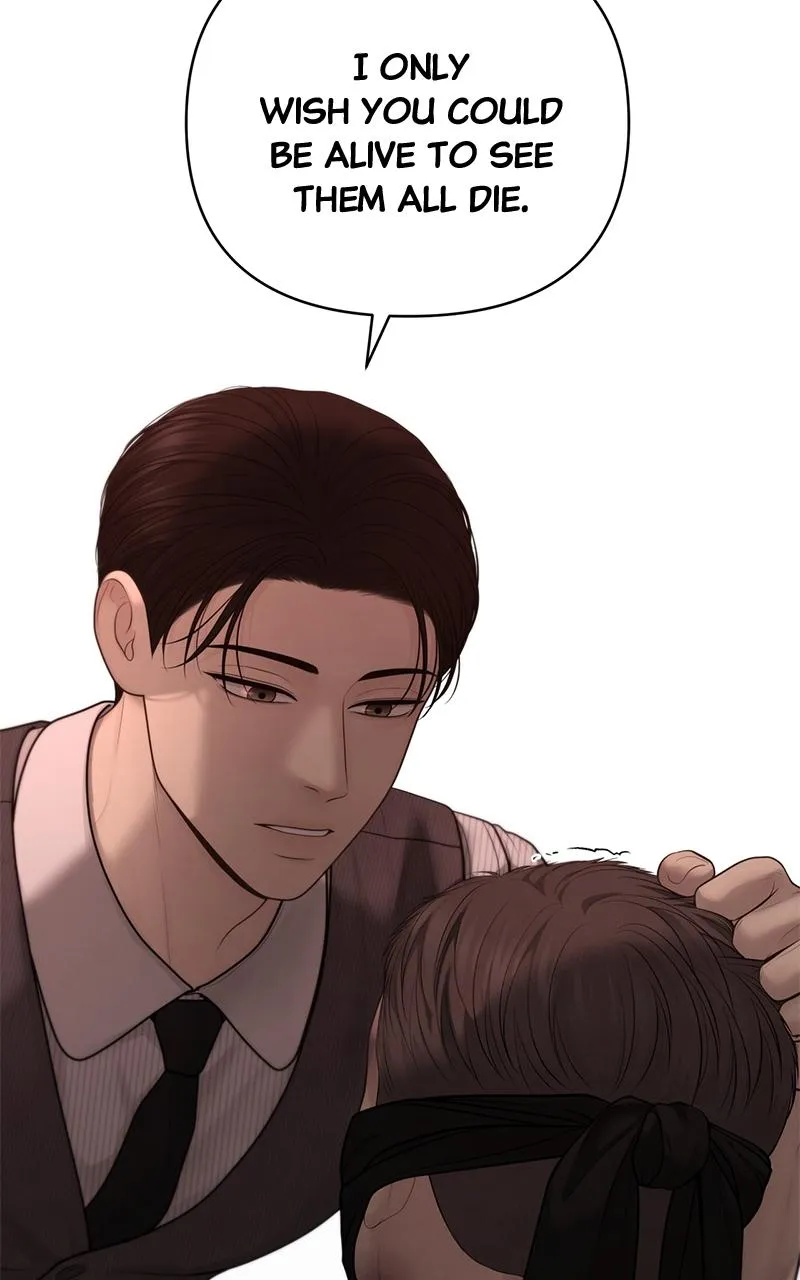 Read Only Hope Manga Online