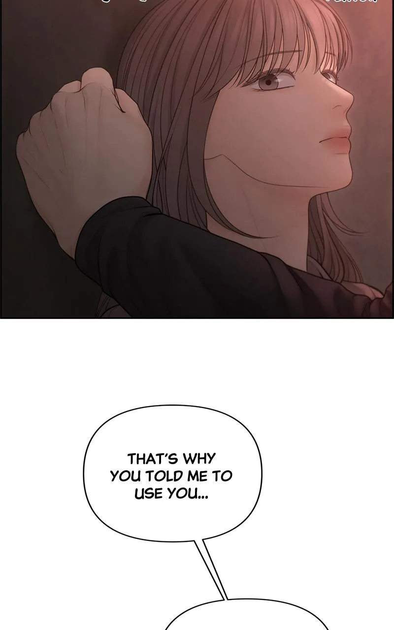 Read Only Hope Manga Online
