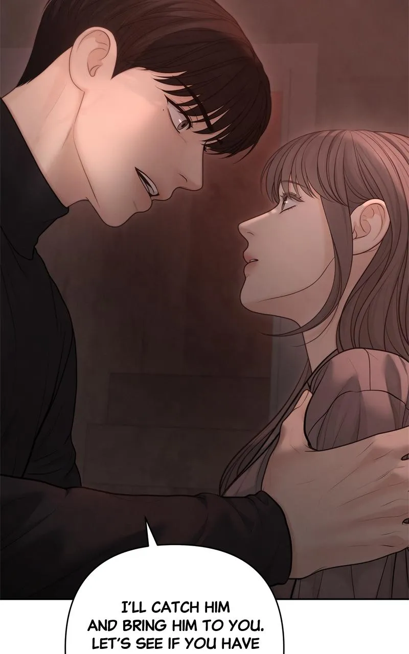 Read Only Hope Manga Online