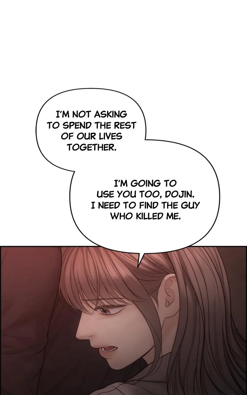 Read Only Hope Manga Online