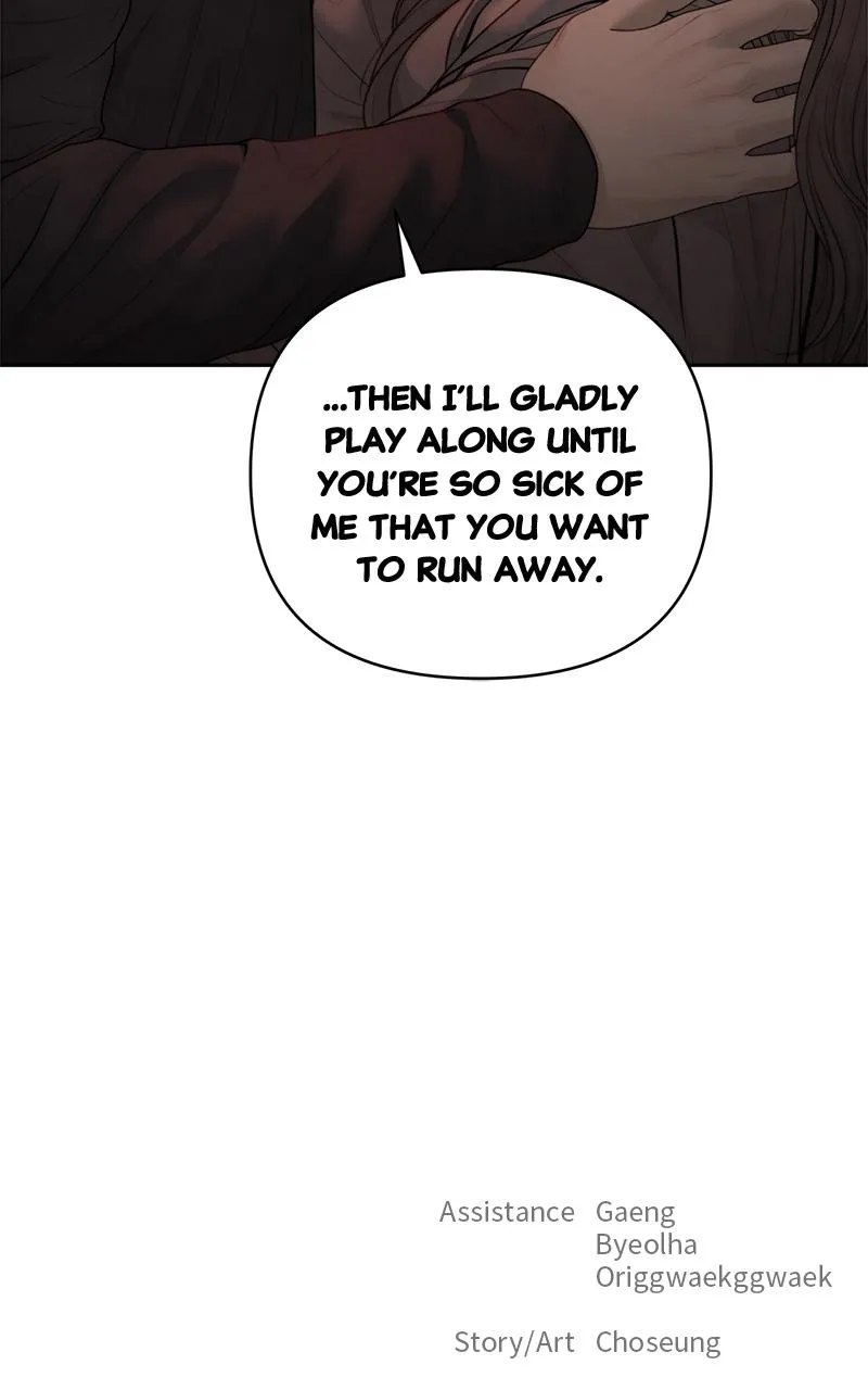 Read Only Hope Manga Online