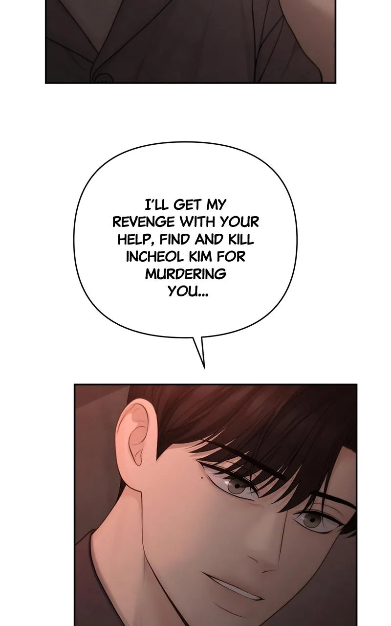 Read Only Hope Manga Online