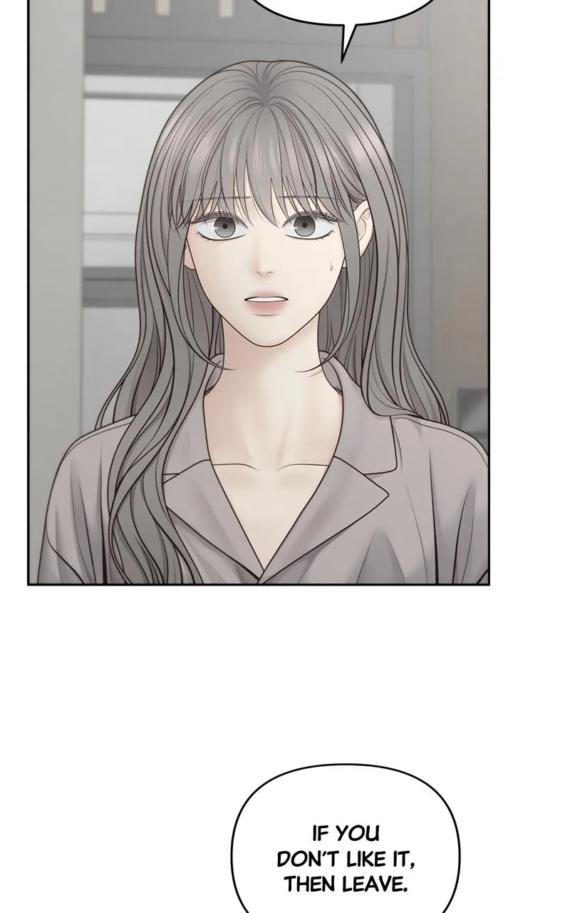 Read Only Hope Manga Online