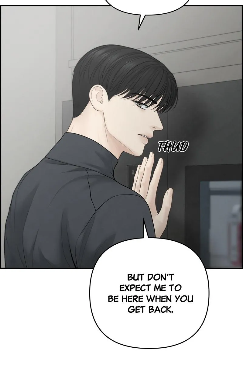 Read Only Hope Manga Online