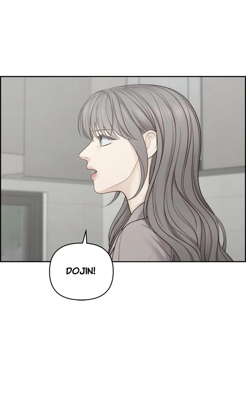 Read Only Hope Manga Online