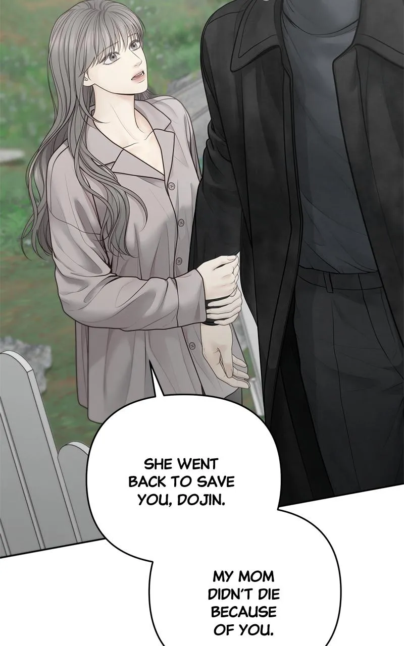 Read Only Hope Manga Online