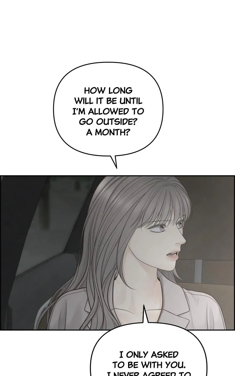 Read Only Hope Manga Online