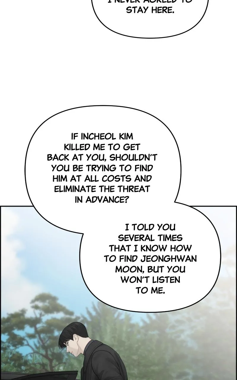 Read Only Hope Manga Online