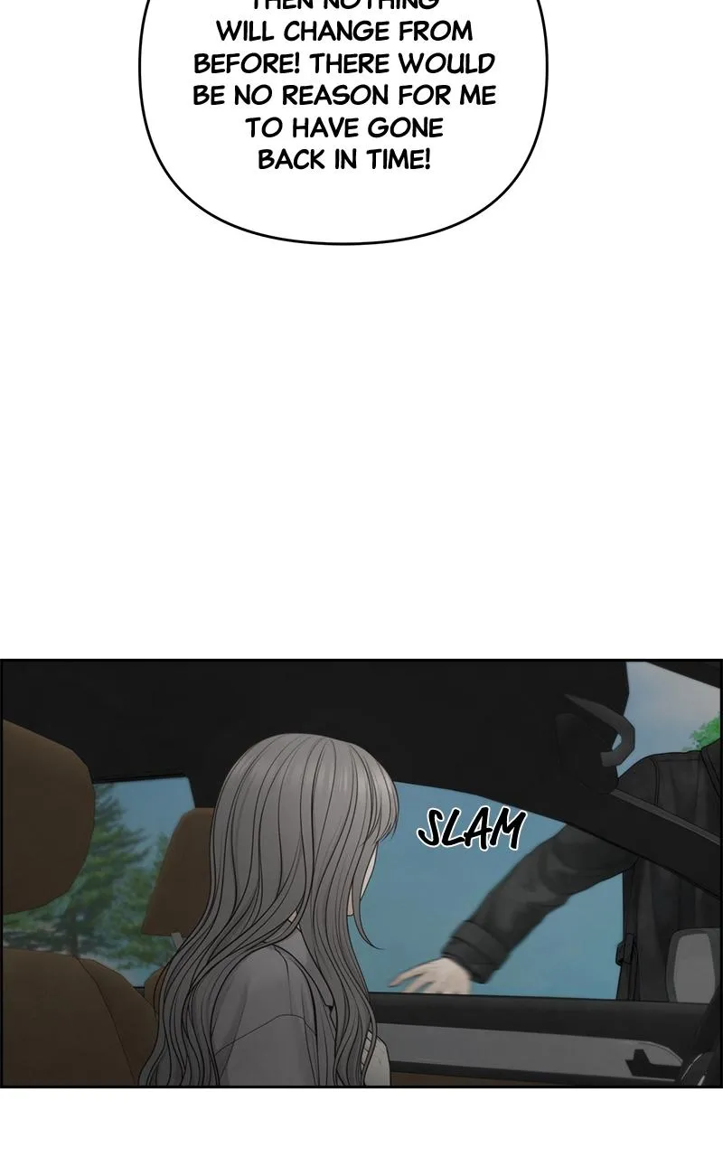 Read Only Hope Manga Online