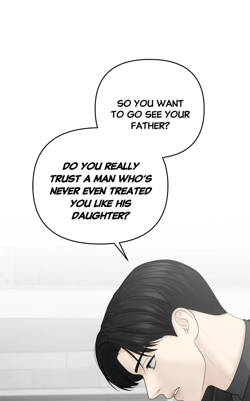 Read Only Hope Manga Online