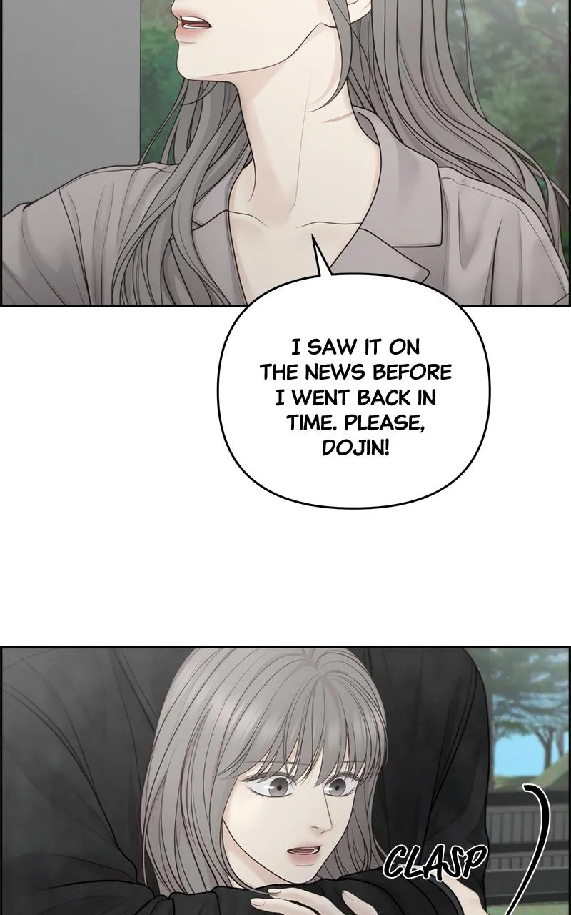 Read Only Hope Manga Online