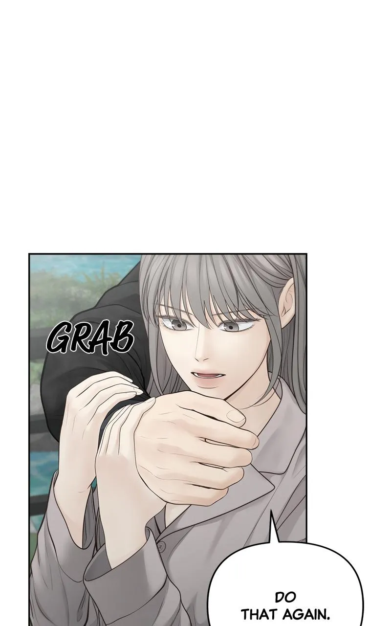 Read Only Hope Manga Online