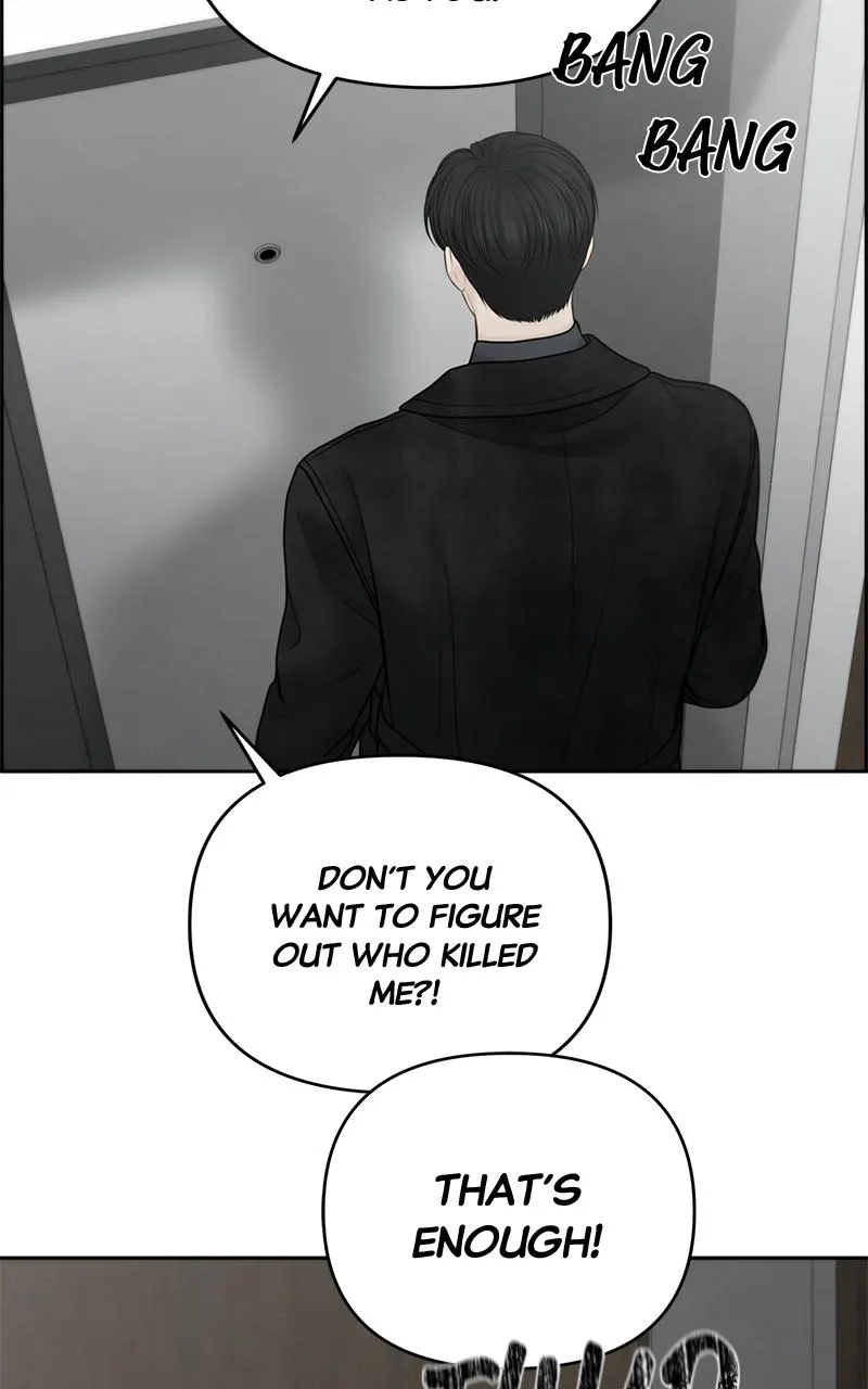 Read Only Hope Manga Online
