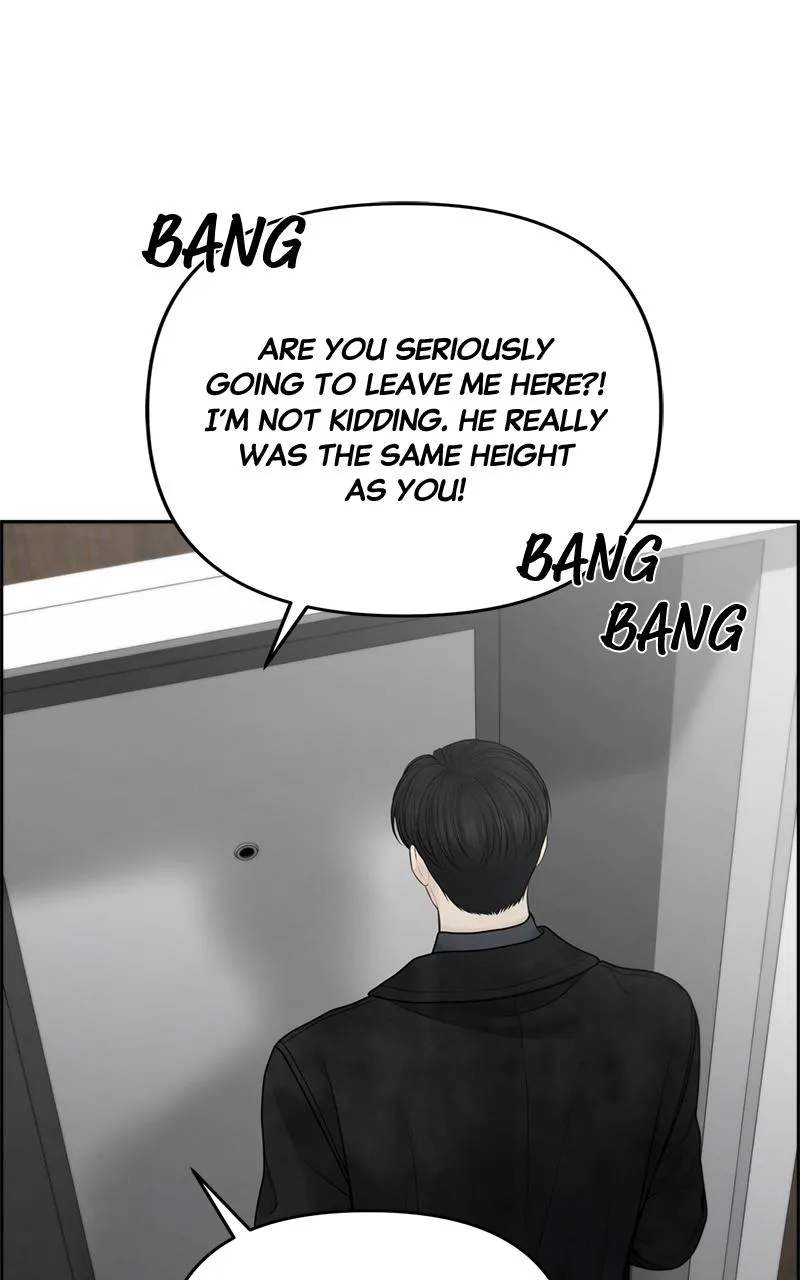 Read Only Hope Manga Online