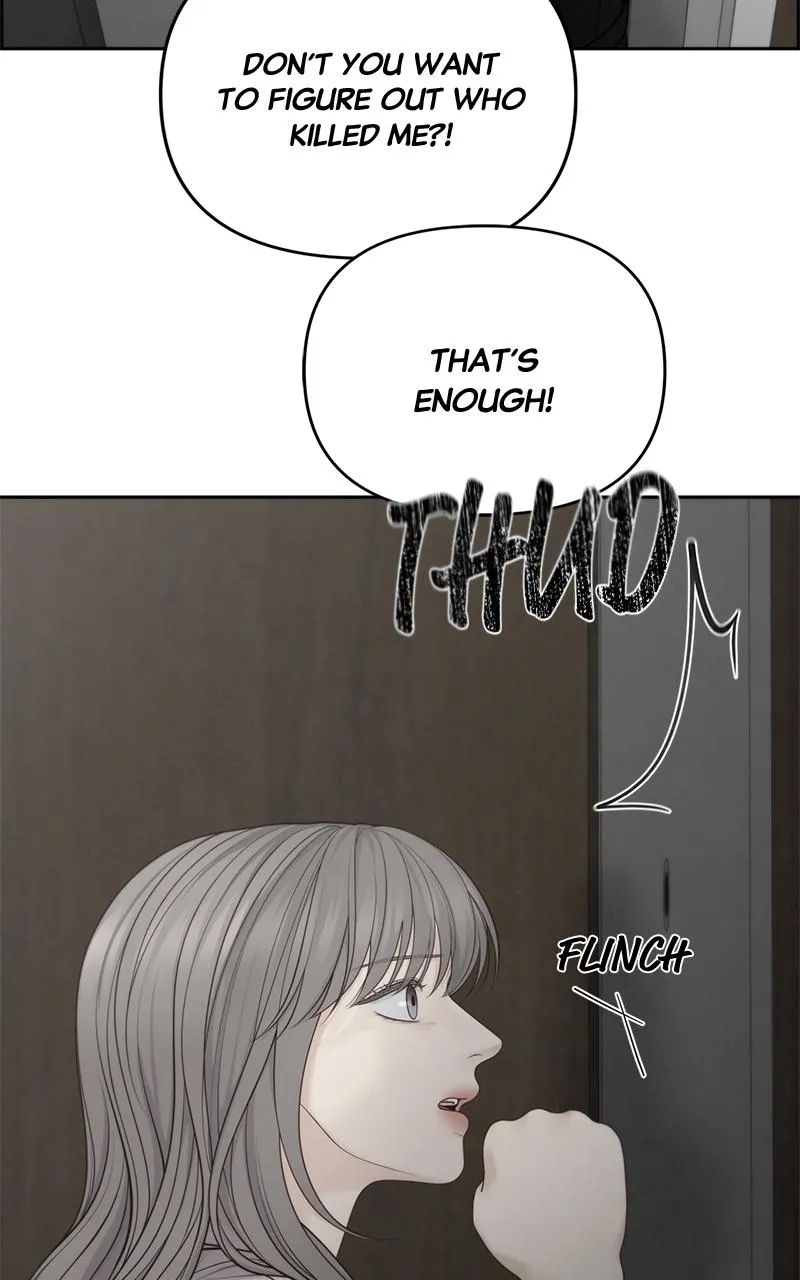 Read Only Hope Manga Online