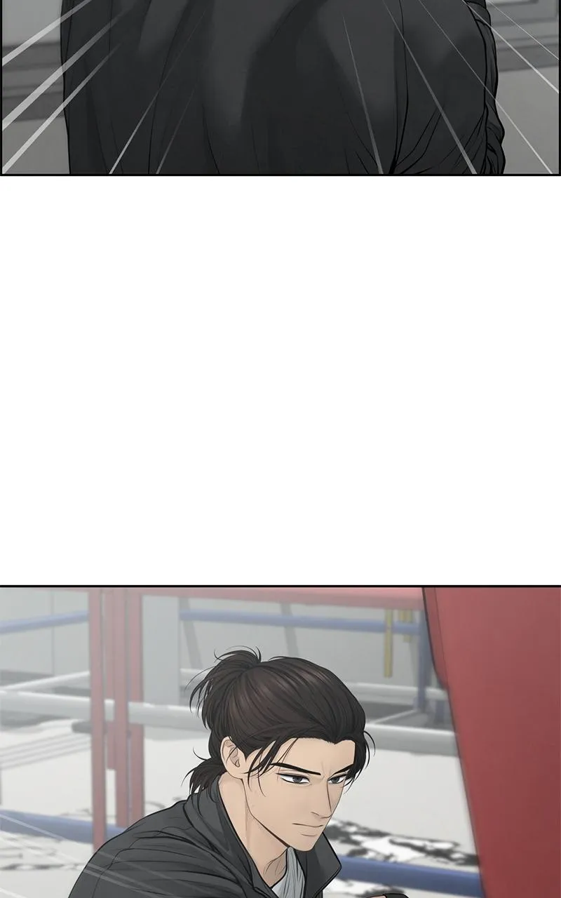 Read Only Hope Manga Online