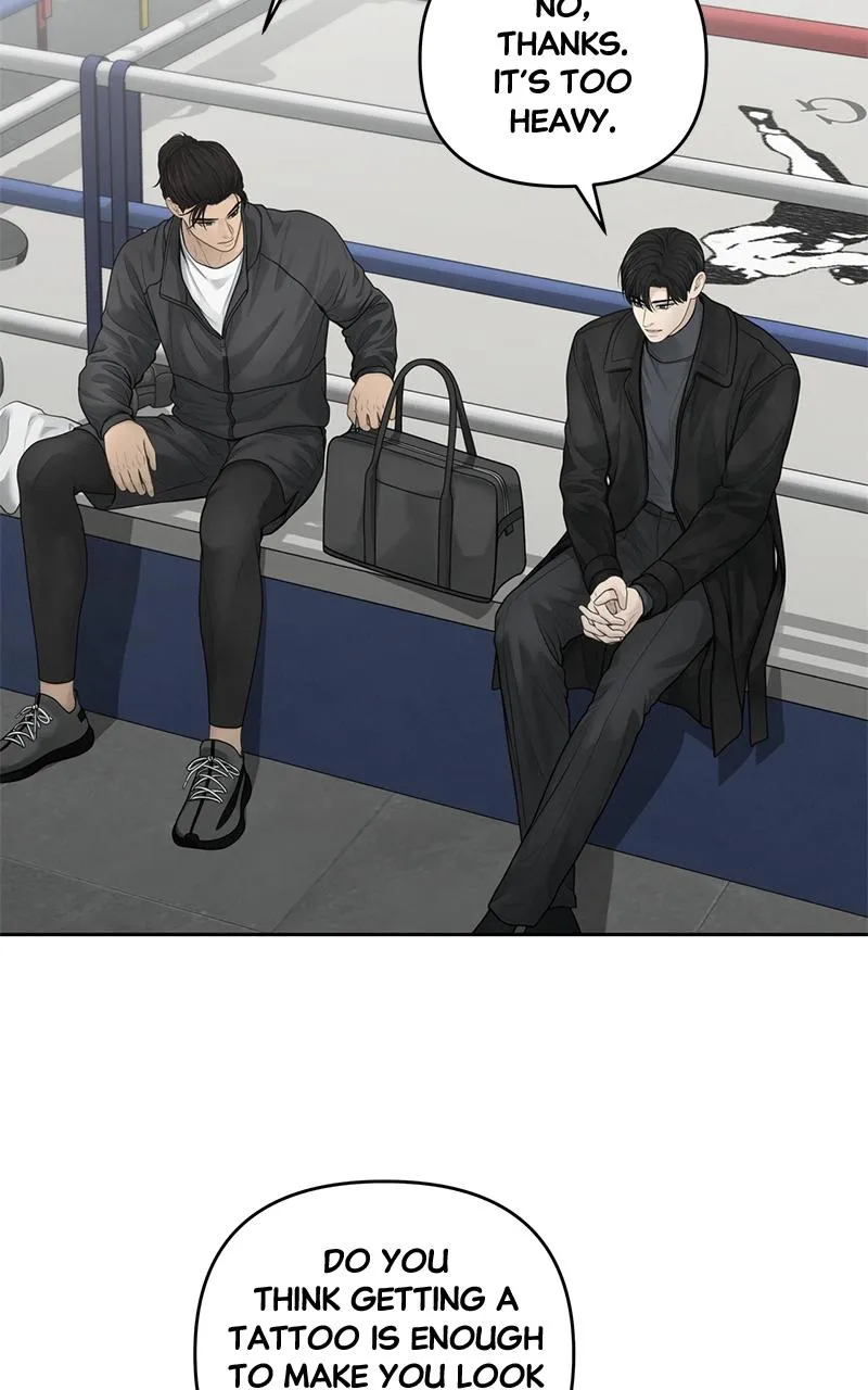 Read Only Hope Manga Online