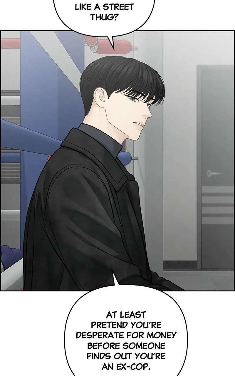 Read Only Hope Manga Online
