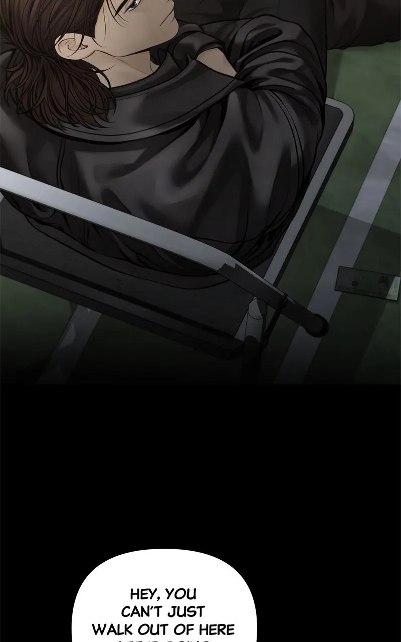 Read Only Hope Manga Online