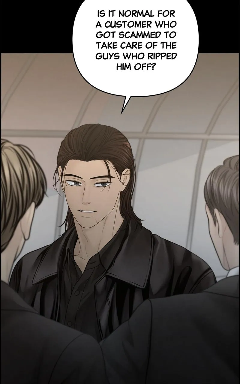 Read Only Hope Manga Online