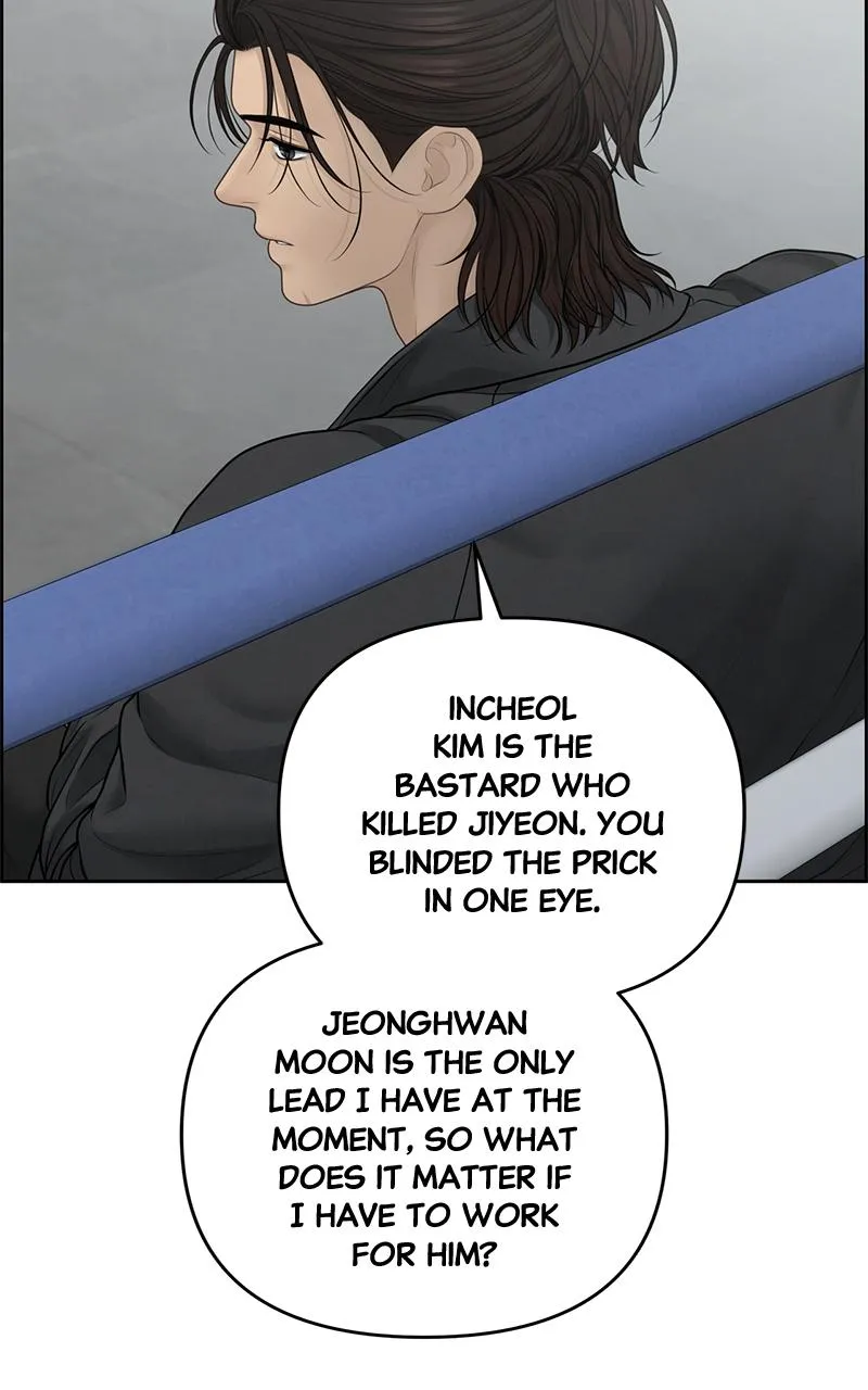 Read Only Hope Manga Online