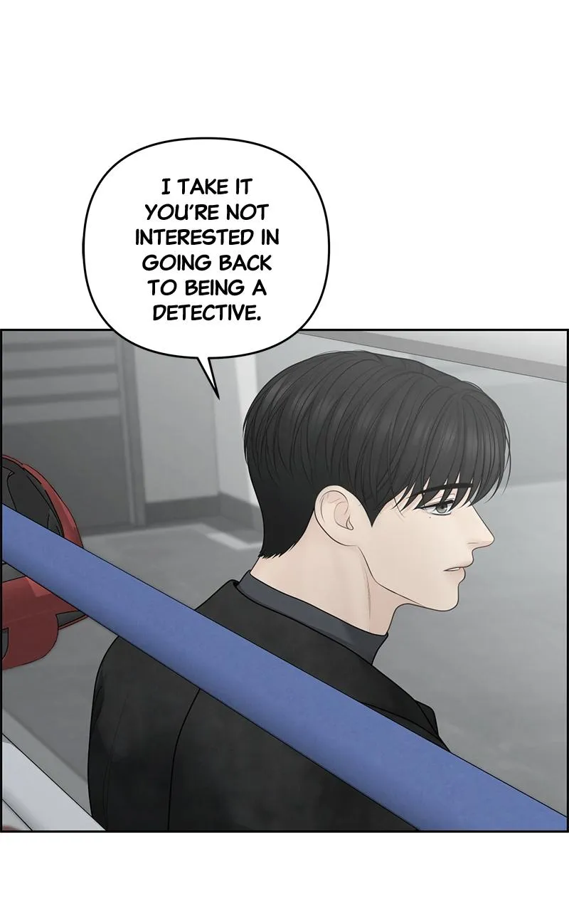 Read Only Hope Manga Online