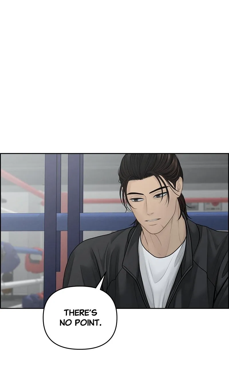 Read Only Hope Manga Online