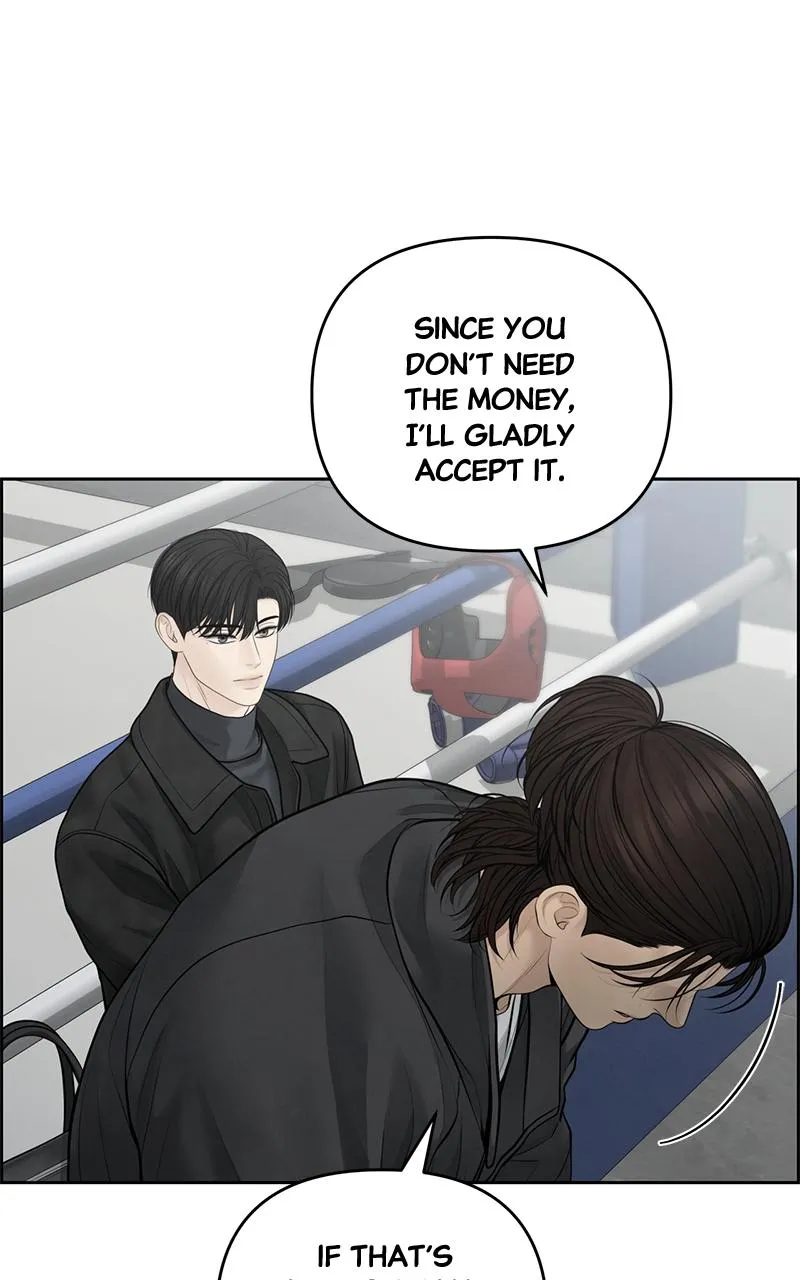 Read Only Hope Manga Online