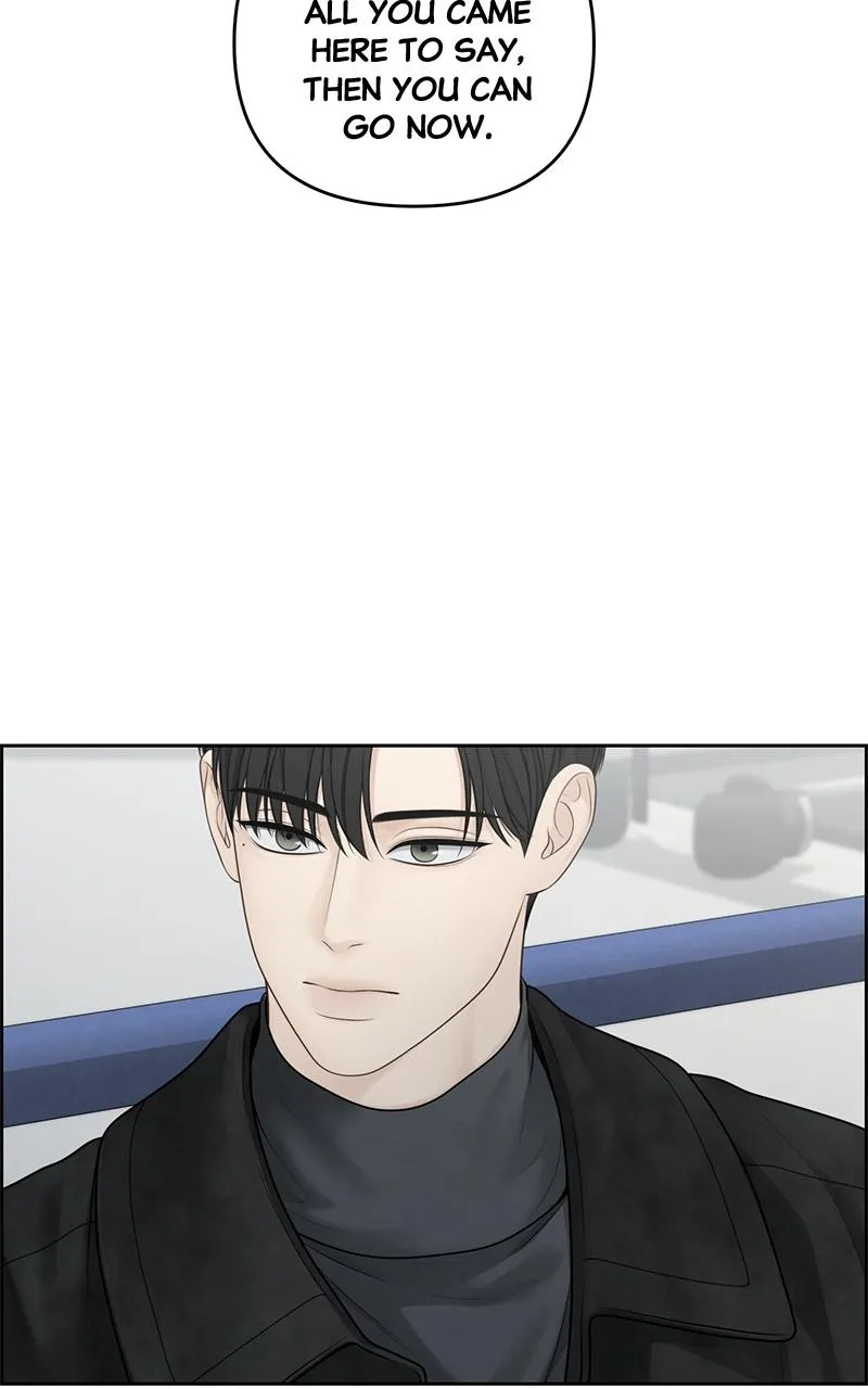 Read Only Hope Manga Online