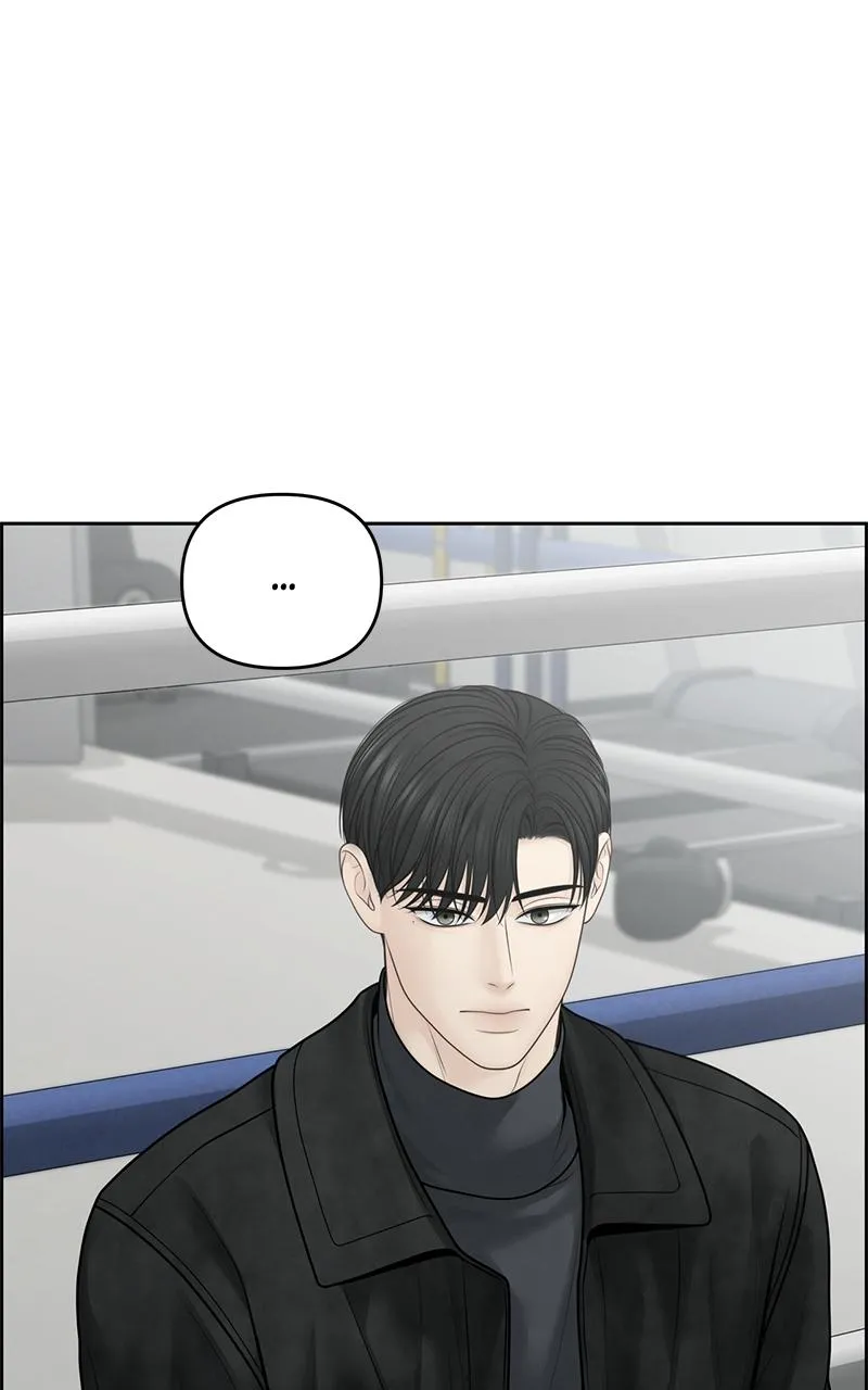 Read Only Hope Manga Online