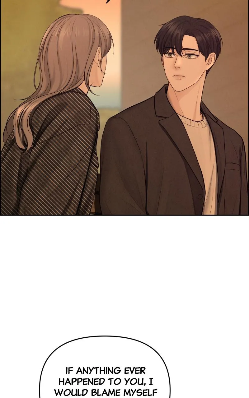 Read Only Hope Manga Online