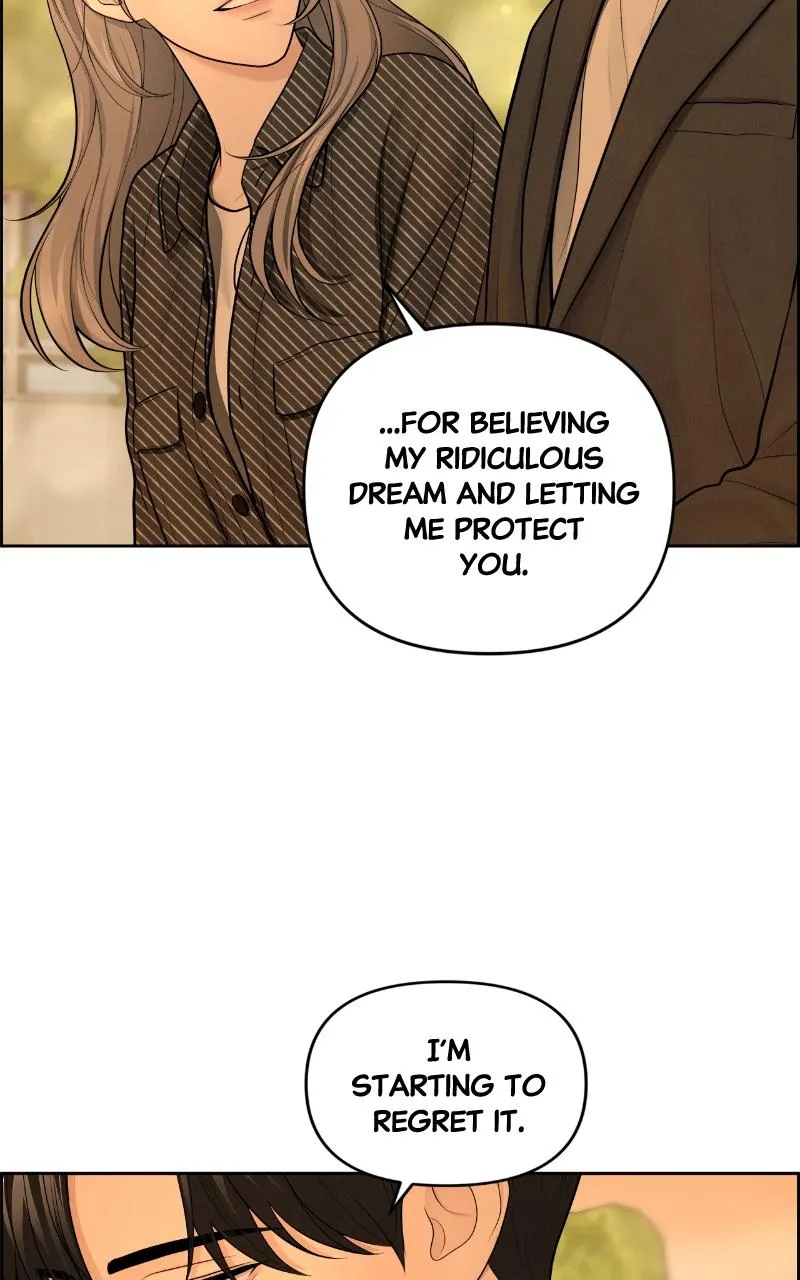 Read Only Hope Manga Online