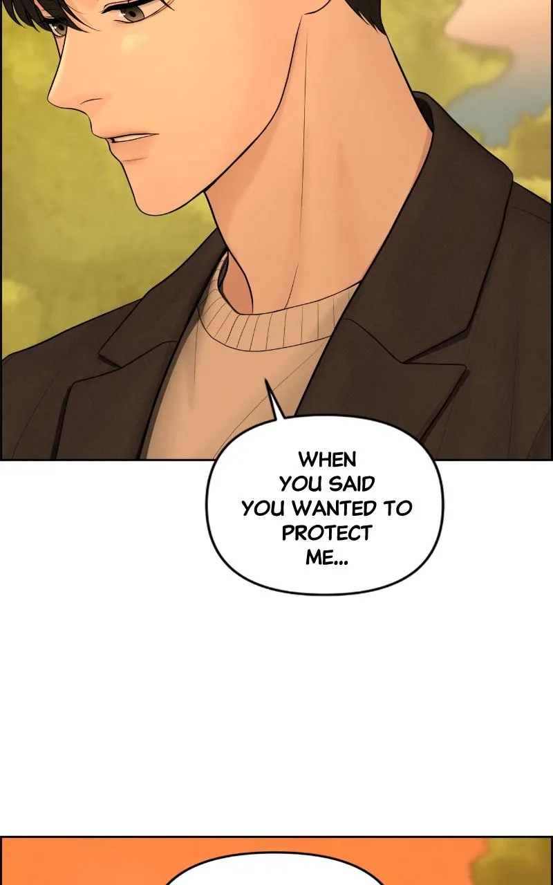 Read Only Hope Manga Online