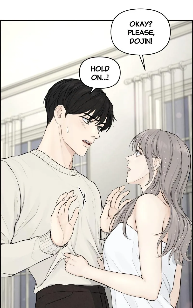 Read Only Hope Manga Online
